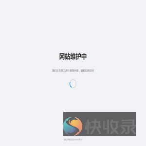 前端工具导航