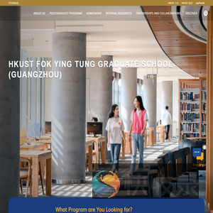 HKUST