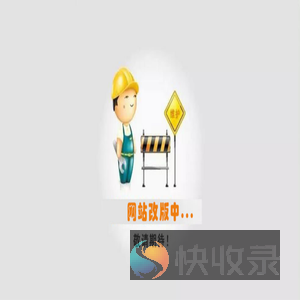 北斗学霸高考智能备考系统