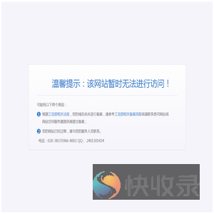 画笔王子