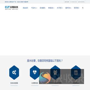 高效复合碳源