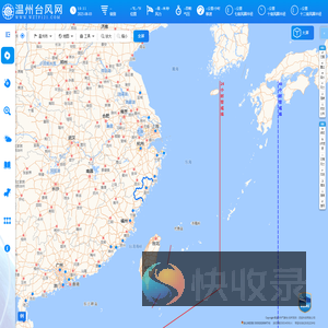 台风网