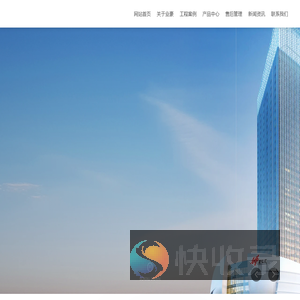 河南业豪幕墙有限公司