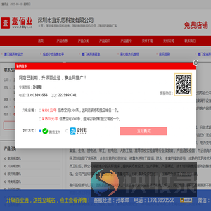 深圳家用除湿机销售