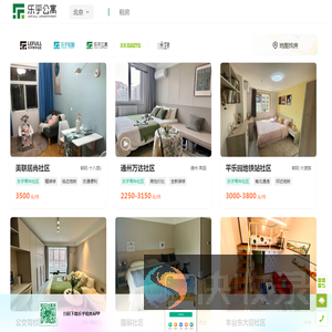 Lefull乐乎城市青年社区