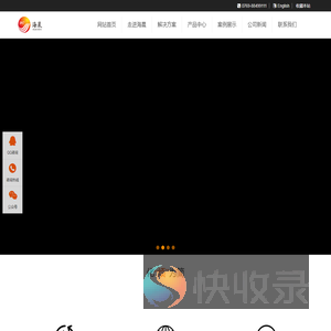 LED超薄卡布灯箱