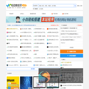 发布地(fabudi.com)