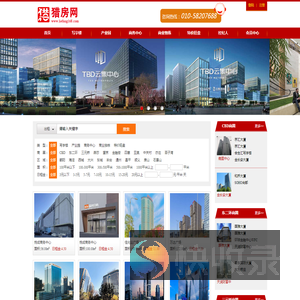万宝路(中国)官网,万宝路(Marlboro)客服,华纳万宝路公司