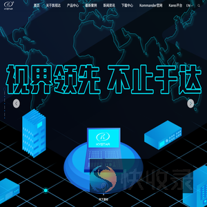 凯视达