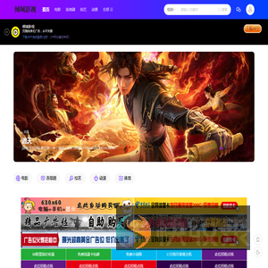免费短视频分享大全