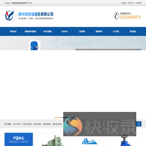 SWL丝杆升降机