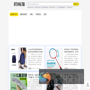311导航
