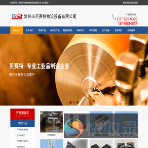 常州金坛不锈钢防静电洁净工作台