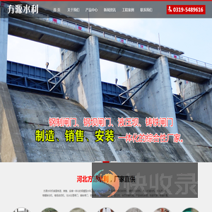 抓斗式清污机