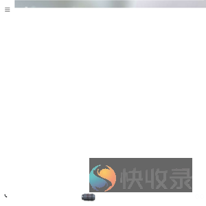 山东博克化学股份有限公司