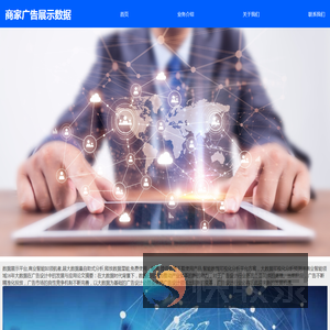 市起航文化传媒中心