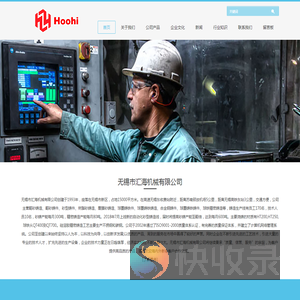 球铁精密铸造,砂型铸件,合金钢铸件,覆膜砂铸造