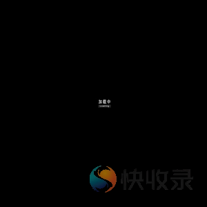 诗尼曼整家定制展厅
