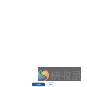 光明随心订