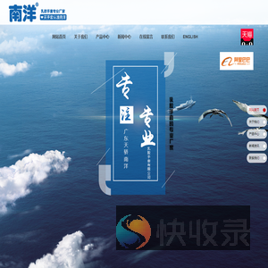手套生产厂家