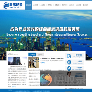 果博东方游戏公司客服联系电话19048888886(福布斯开户）