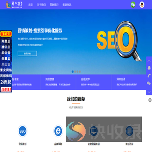 广州营销策划公司