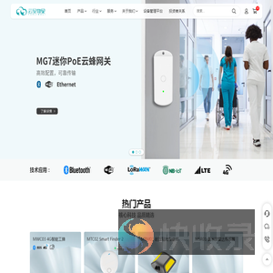 云里物里