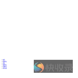 部落觉醒
