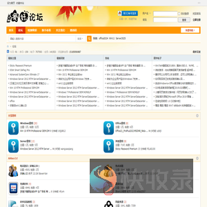 化州市图书馆