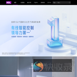 河东科技HDL