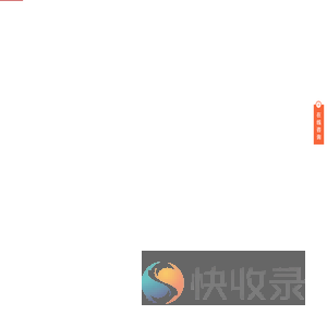 物流专家