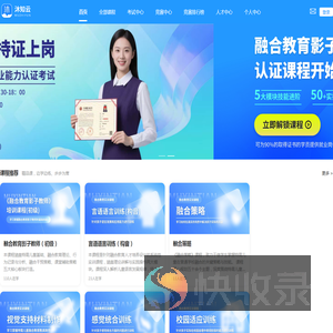 启东华立石油化工机械设备有限公司