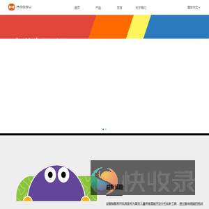 魔豆科技