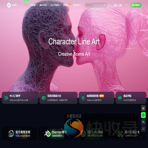 Ai宇宙吧