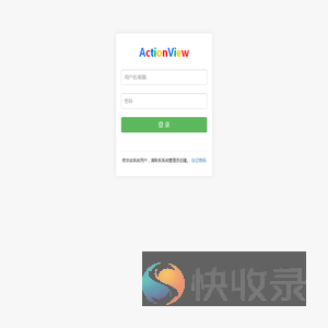 ActionView