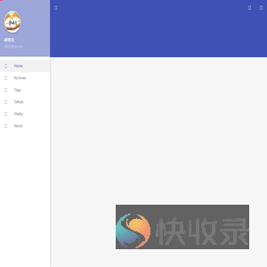 郝继亮的笔记