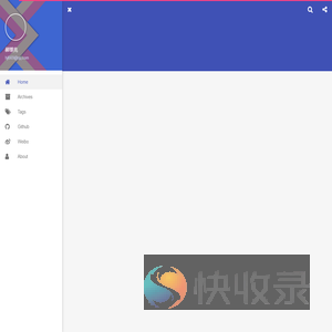郝继亮的笔记