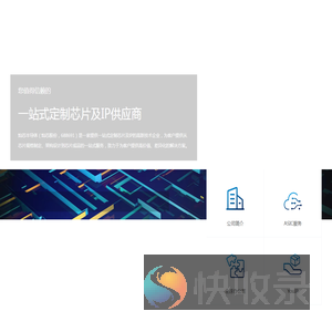 首页