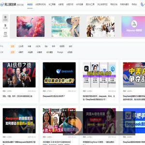 网上解放碑