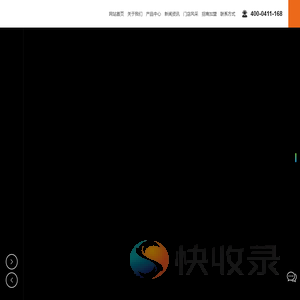 快乐爱斯米牛排自助