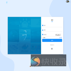 浙江崇然企业咨询有限公司
