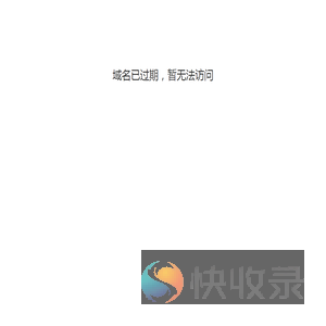 注塑加工