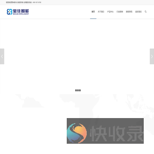 宝佳智能