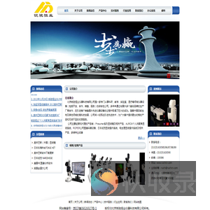 北京锐驰恒业仪器科技有限公司