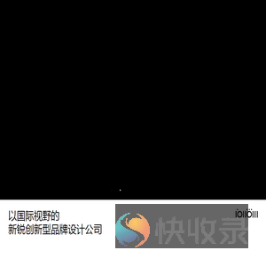 深圳logo设计