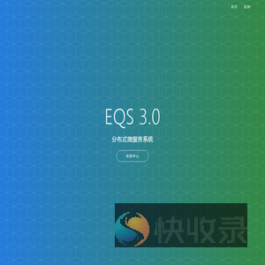 EQS3.0