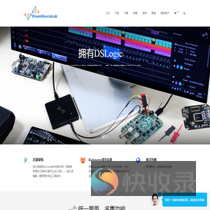 Homepage