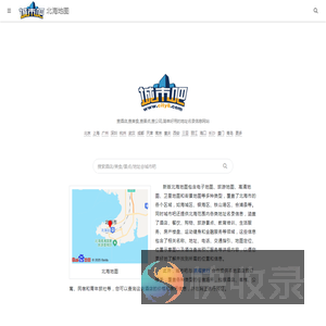 北海地图,北海电子地图,北海街景地图,北海平面地图(2025年8月新版)