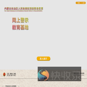 无标题文档