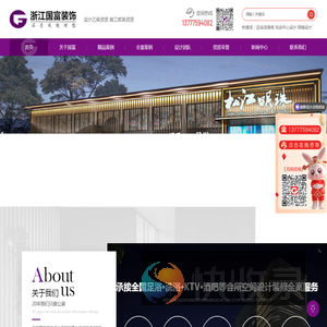 足浴足疗店spa会所装修设计